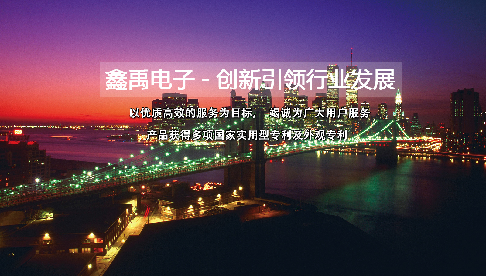 操美女的小嫩逼www网站福州led灯具